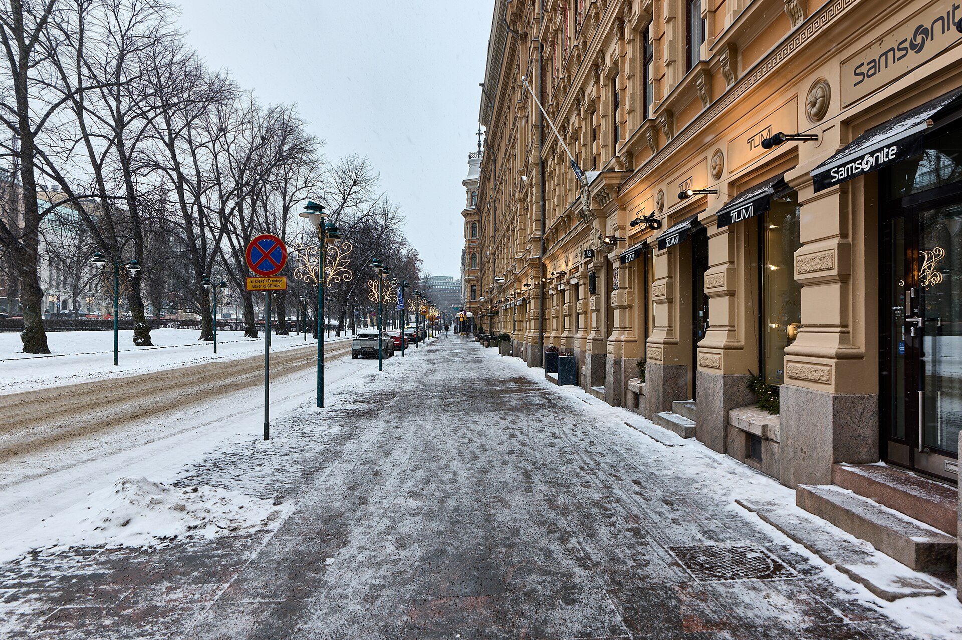 Helsingin keskustan katunäkymä
